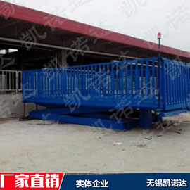 特殊升降臺(tái)及配件